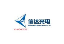 信達LED顯示屏、LED景觀(guān)燈被列入福建省第二批設備供應商